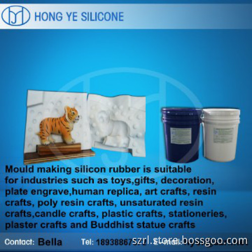 buy liquid molding rtv2 silicone rubber for plaster crafts